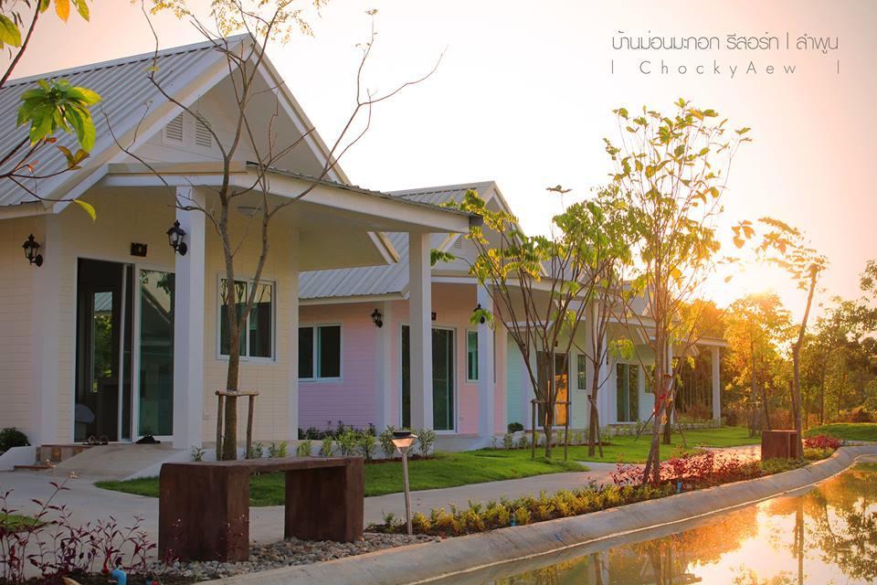 Banmon Makok Hotel Ban Makok Екстериор снимка